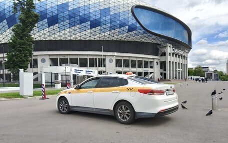 KIA Optima IV, 2017 год, 840 000 рублей, 7 фотография