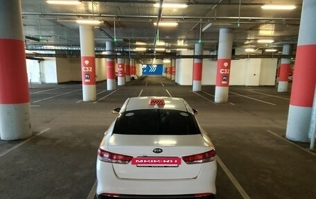 KIA Optima IV, 2017 год, 840 000 рублей, 6 фотография