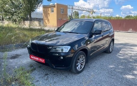 BMW X3, 2012 год, 2 000 000 рублей, 4 фотография
