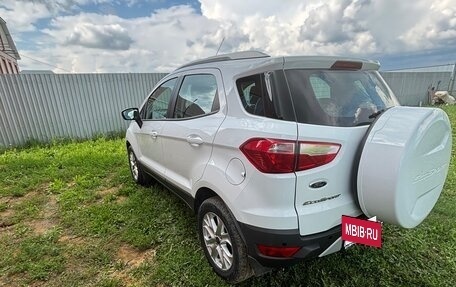 Ford EcoSport, 2015 год, 1 200 000 рублей, 3 фотография