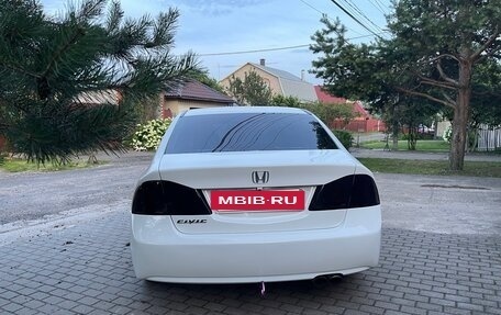 Honda Civic VIII, 2008 год, 690 000 рублей, 2 фотография