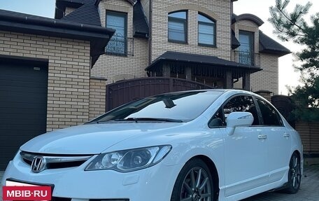 Honda Civic VIII, 2008 год, 690 000 рублей, 8 фотография
