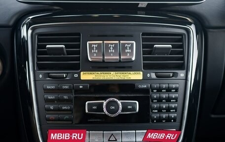 Mercedes-Benz G-Класс AMG, 2013 год, 8 700 000 рублей, 15 фотография