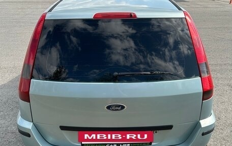 Ford Fusion I, 2004 год, 295 000 рублей, 7 фотография