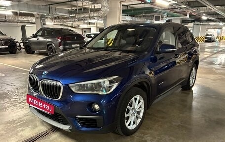 BMW X1, 2017 год, 2 350 000 рублей, 2 фотография