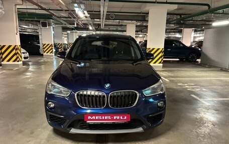BMW X1, 2017 год, 2 350 000 рублей, 3 фотография