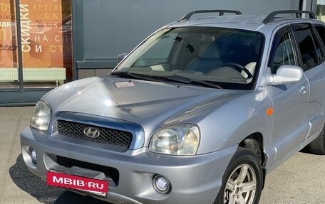 Hyundai Santa Fe Classic, 2007 год, 599 000 рублей, 2 фотография