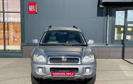 Hyundai Santa Fe Classic, 2007 год, 599 000 рублей, 3 фотография