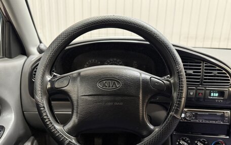KIA Spectra II (LD), 2007 год, 415 000 рублей, 7 фотография
