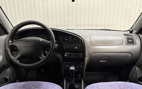 KIA Spectra II (LD), 2007 год, 415 000 рублей, 8 фотография