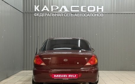 KIA Spectra II (LD), 2007 год, 415 000 рублей, 4 фотография