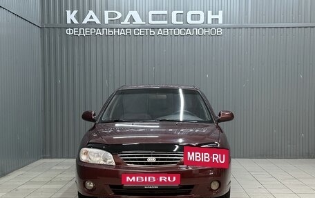 KIA Spectra II (LD), 2007 год, 415 000 рублей, 3 фотография
