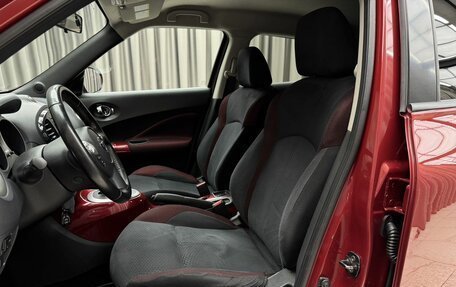 Nissan Juke II, 2012 год, 1 179 000 рублей, 7 фотография