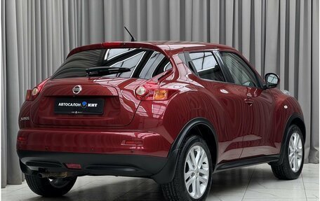 Nissan Juke II, 2012 год, 1 179 000 рублей, 4 фотография