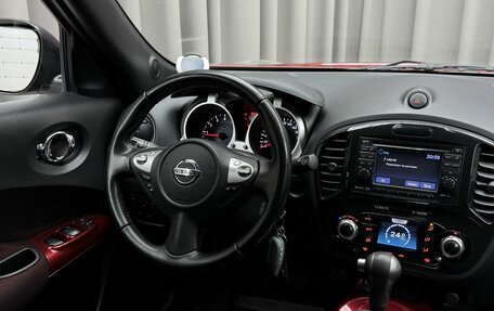 Nissan Juke II, 2012 год, 1 179 000 рублей, 9 фотография