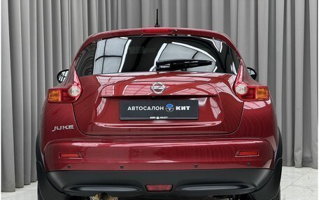 Nissan Juke II, 2012 год, 1 179 000 рублей, 5 фотография