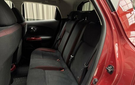 Nissan Juke II, 2012 год, 1 179 000 рублей, 8 фотография