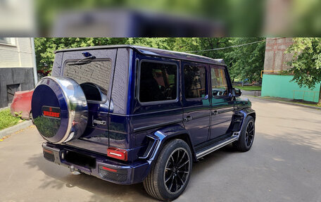 Mercedes-Benz G-Класс AMG, 2015 год, 5 770 000 рублей, 5 фотография