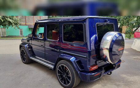 Mercedes-Benz G-Класс AMG, 2015 год, 5 770 000 рублей, 7 фотография