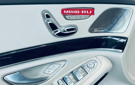 Mercedes-Benz S-Класс, 2017 год, 4 350 000 рублей, 10 фотография