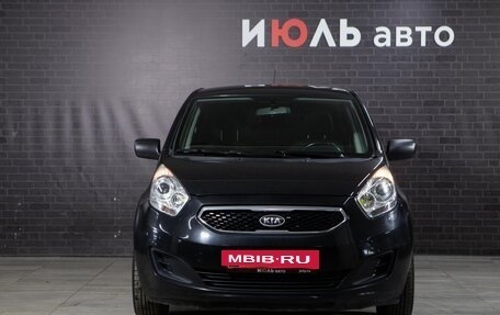 KIA Venga I, 2012 год, 750 000 рублей, 2 фотография