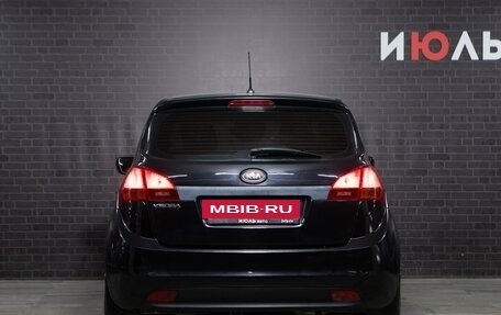 KIA Venga I, 2012 год, 750 000 рублей, 7 фотография