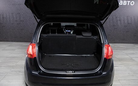 KIA Venga I, 2012 год, 750 000 рублей, 8 фотография