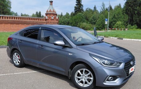 Hyundai Solaris II рестайлинг, 2017 год, 1 380 000 рублей, 6 фотография