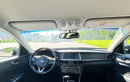 KIA Optima IV, 2017 год, 1 950 000 рублей, 7 фотография