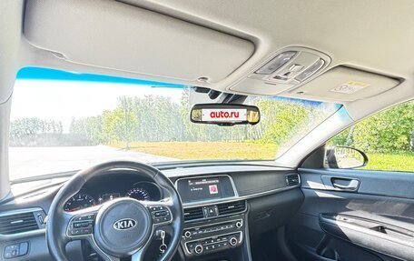 KIA Optima IV, 2017 год, 1 950 000 рублей, 6 фотография