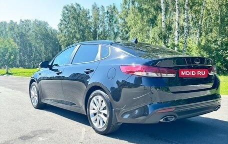 KIA Optima IV, 2017 год, 1 950 000 рублей, 5 фотография