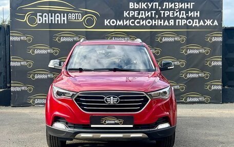 FAW Besturn X40 I, 2021 год, 1 399 000 рублей, 3 фотография