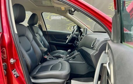 FAW Besturn X40 I, 2021 год, 1 399 000 рублей, 12 фотография