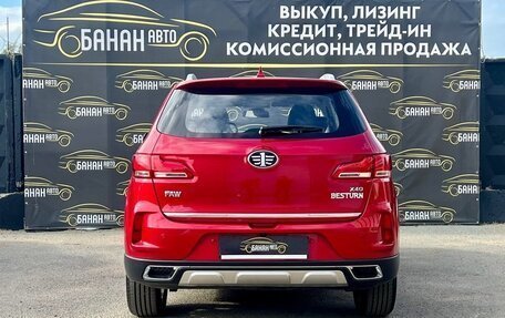 FAW Besturn X40 I, 2021 год, 1 399 000 рублей, 4 фотография