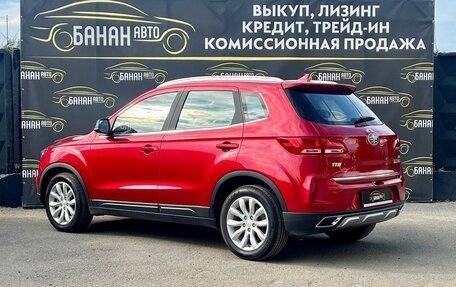 FAW Besturn X40 I, 2021 год, 1 399 000 рублей, 6 фотография
