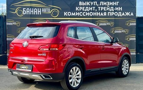 FAW Besturn X40 I, 2021 год, 1 399 000 рублей, 5 фотография
