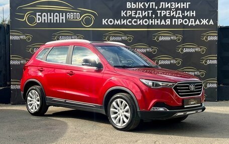 FAW Besturn X40 I, 2021 год, 1 399 000 рублей, 2 фотография