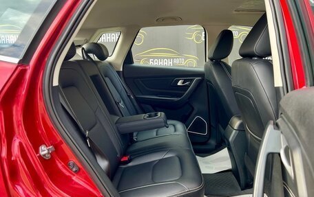 FAW Besturn X40 I, 2021 год, 1 399 000 рублей, 13 фотография