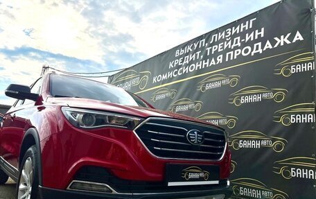 FAW Besturn X40 I, 2021 год, 1 399 000 рублей, 7 фотография