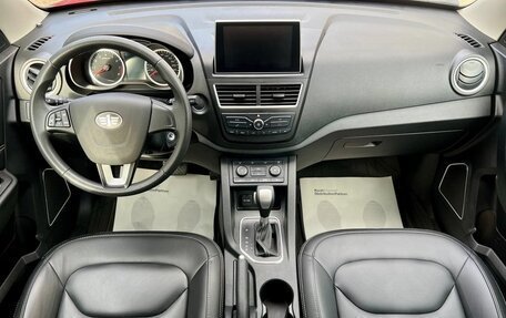 FAW Besturn X40 I, 2021 год, 1 399 000 рублей, 15 фотография
