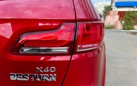 FAW Besturn X40 I, 2021 год, 1 399 000 рублей, 8 фотография