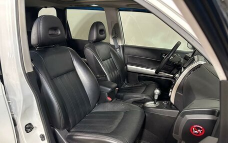 Nissan X-Trail, 2012 год, 1 354 600 рублей, 8 фотография
