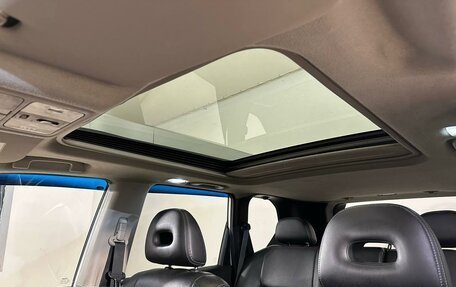 Nissan X-Trail, 2012 год, 1 354 600 рублей, 12 фотография