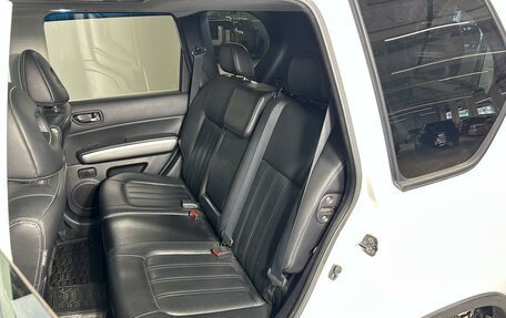 Nissan X-Trail, 2012 год, 1 354 600 рублей, 9 фотография