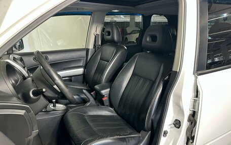 Nissan X-Trail, 2012 год, 1 354 600 рублей, 10 фотография