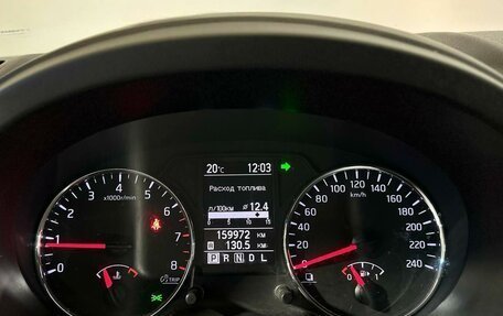 Nissan X-Trail, 2012 год, 1 354 600 рублей, 14 фотография