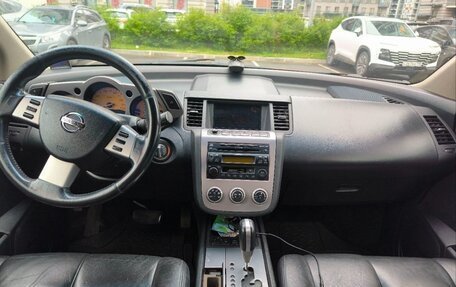 Nissan Murano, 2006 год, 550 000 рублей, 5 фотография