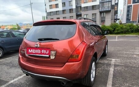 Nissan Murano, 2006 год, 550 000 рублей, 3 фотография