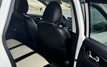 Nissan Qashqai, 2020 год, 2 100 000 рублей, 6 фотография