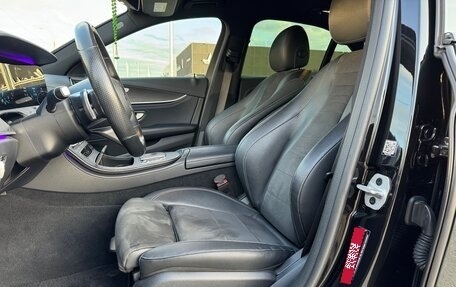 Mercedes-Benz E-Класс, 2020 год, 4 199 000 рублей, 14 фотография